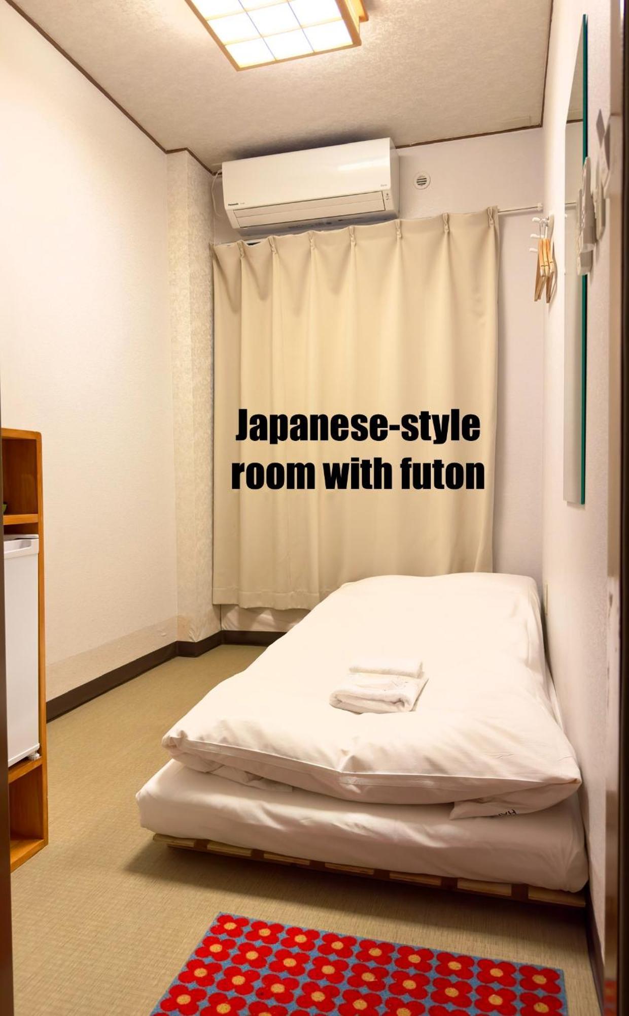 Tokyo Sa Ryokan Екстер'єр фото