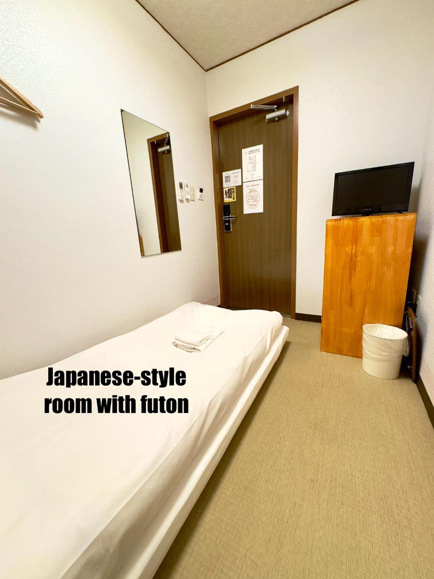 Tokyo Sa Ryokan Екстер'єр фото